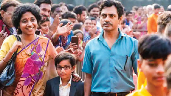 OTT கார்னர்!