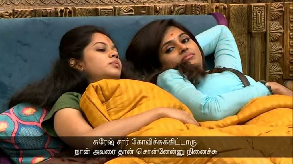 பிக்பாஸ் – நாள் 22