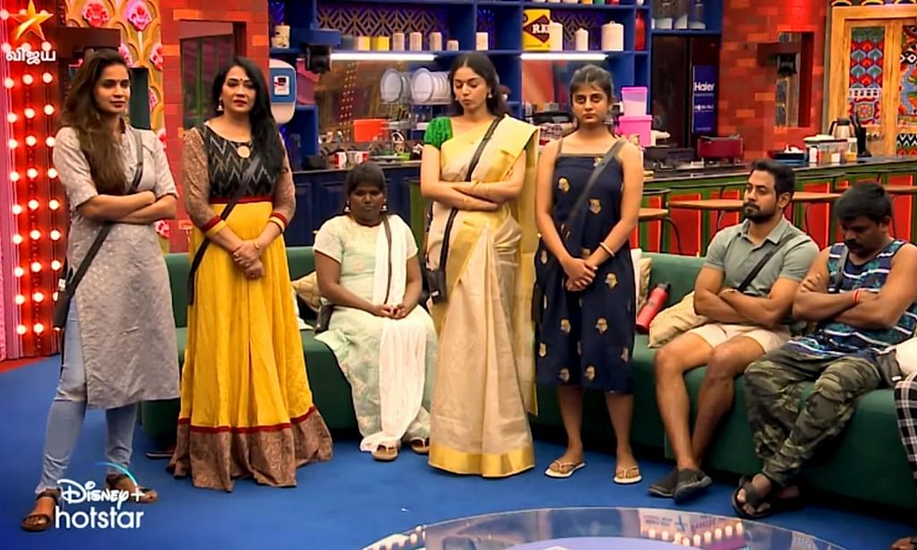 பிக்பாஸ் - நாள் 3