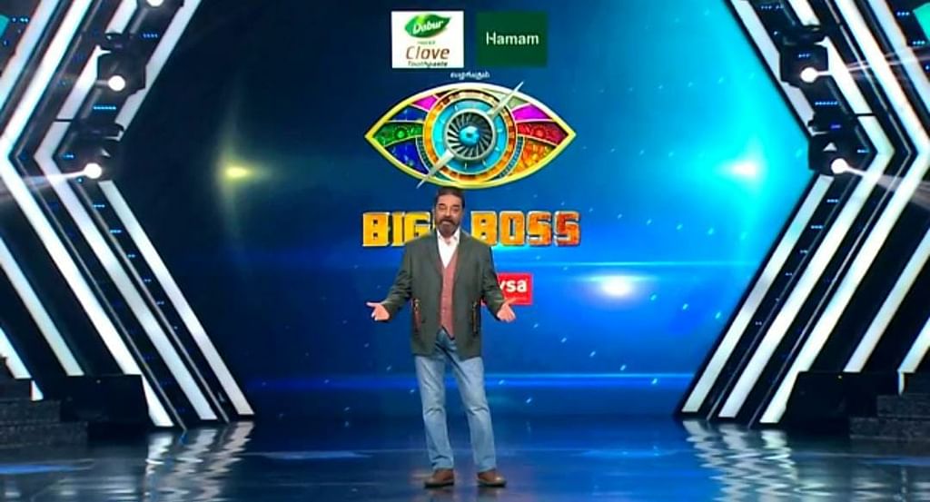 பிக்பாஸ் - நாள் 20