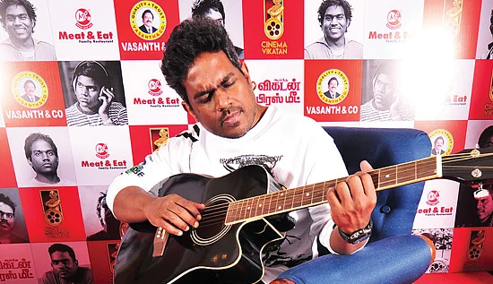 யுவன் ஷங்கர் ராஜா