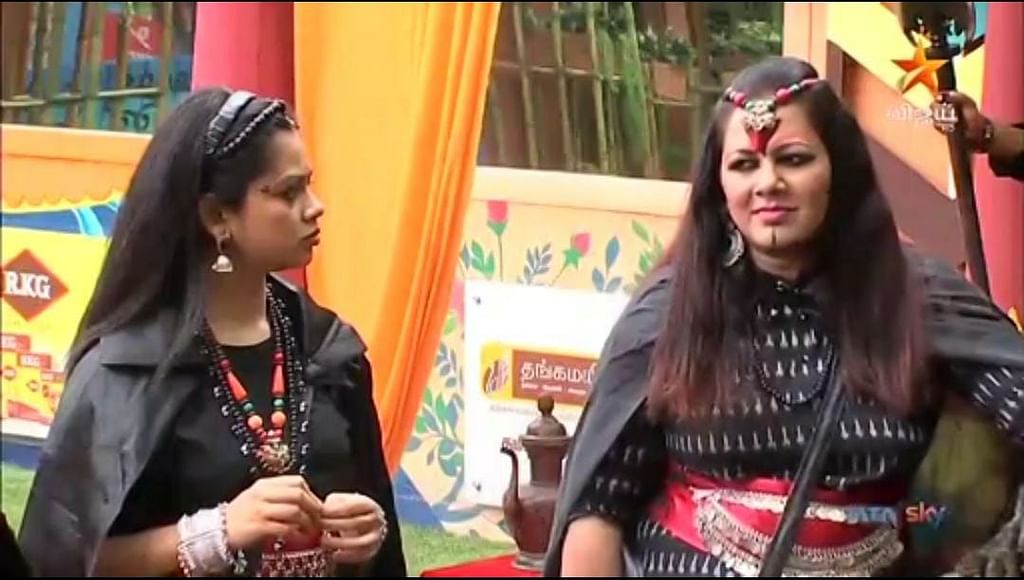 பிக்பாஸ் - நாள் 16