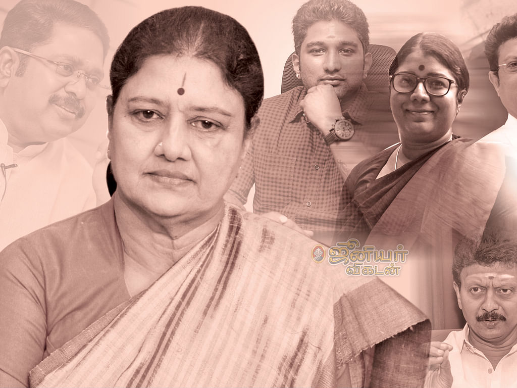என்ன செய்கிறார்கள் சசிகலா சொந்தங்கள்?