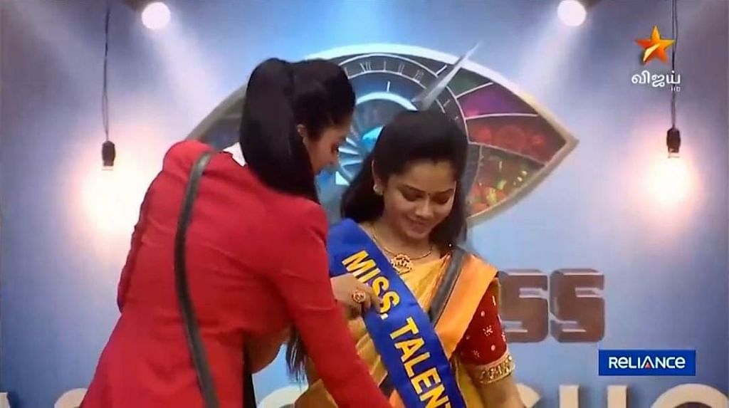 பிக்பாஸ் - நாள் 8