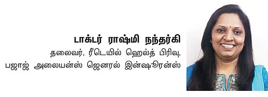 மழைக்கால நோய்கள்... மருத்துவக் காப்பீடு அவசியம்! - கொரோனா காலத்தில் மிக அவசியம்..!