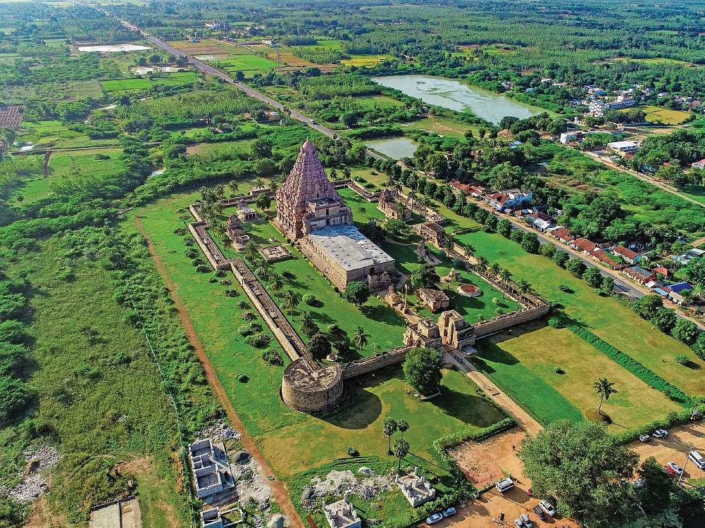 கங்கைகொண்டான், சோழபுரம்