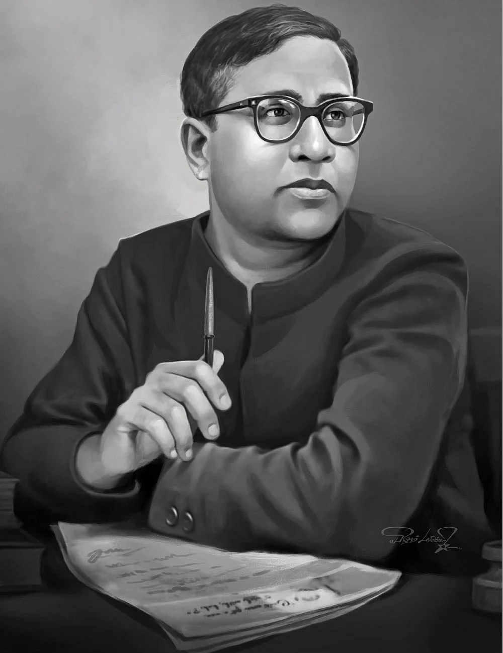 தி.ஜானகிராமன்