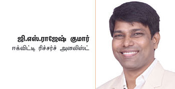 போனஸ் பங்கு, பங்கு பிரிப்பு... லாபத்துக்கு வரி... எப்படிக் கணக்கிட வேண்டும்?