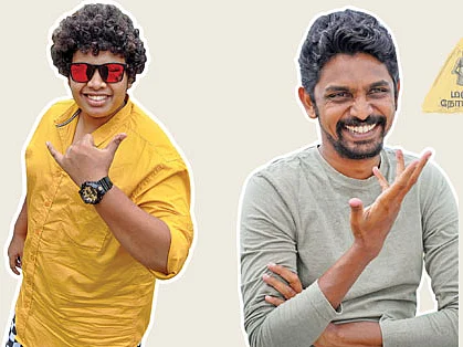 ட்ரெண்டிங் : சினிமாவில் கலக்கும் யூடியூப் ஸ்டார்ஸ்!