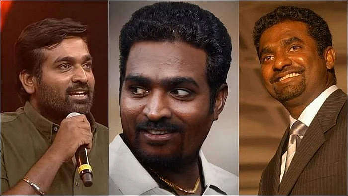 விஜய் சேதுபதி - முத்தையா முரளிதரன்