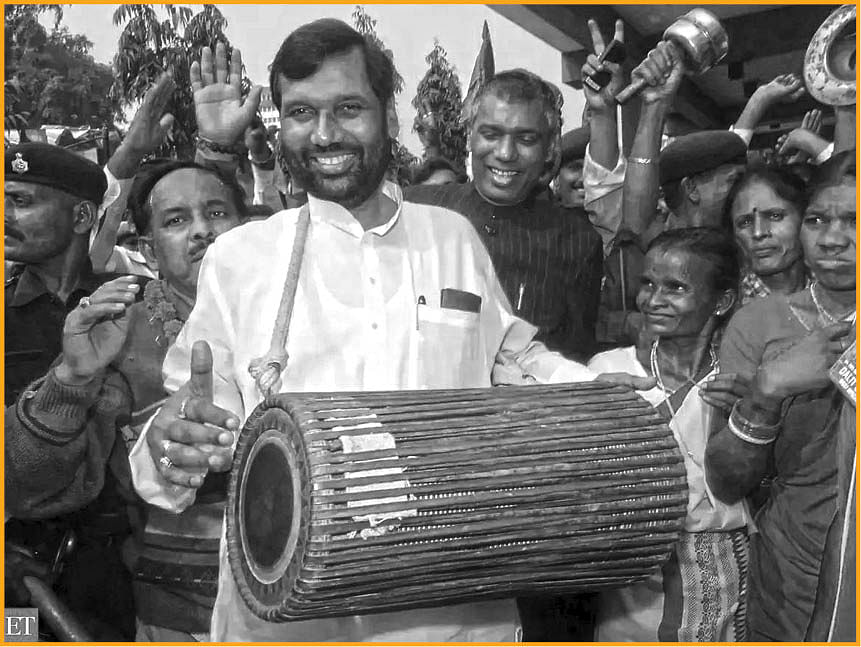 ராம்விலாஸ் பாஸ்வான்
