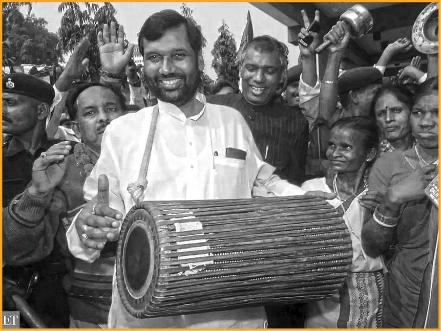 ராம்விலாஸ் பாஸ்வான்