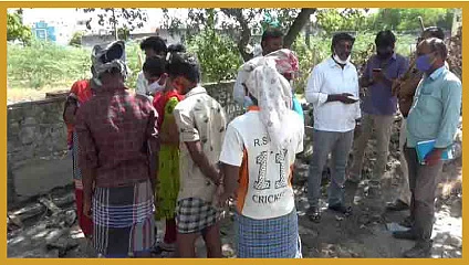 நியூஸ் காக்டெயில்