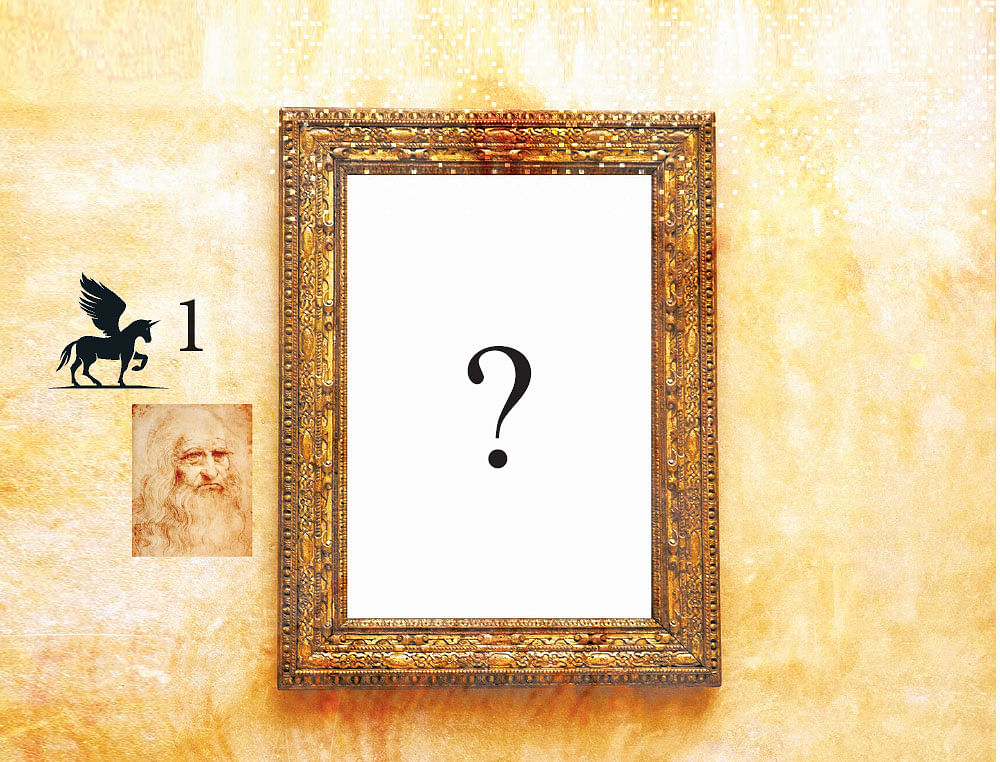 என்ன ஒளிந்திருக்கிறது அங்கே? - 1