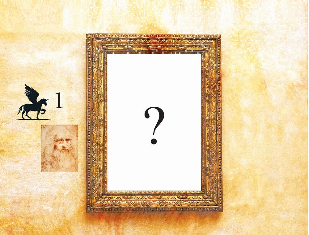 என்ன ஒளிந்திருக்கிறது அங்கே? - 1