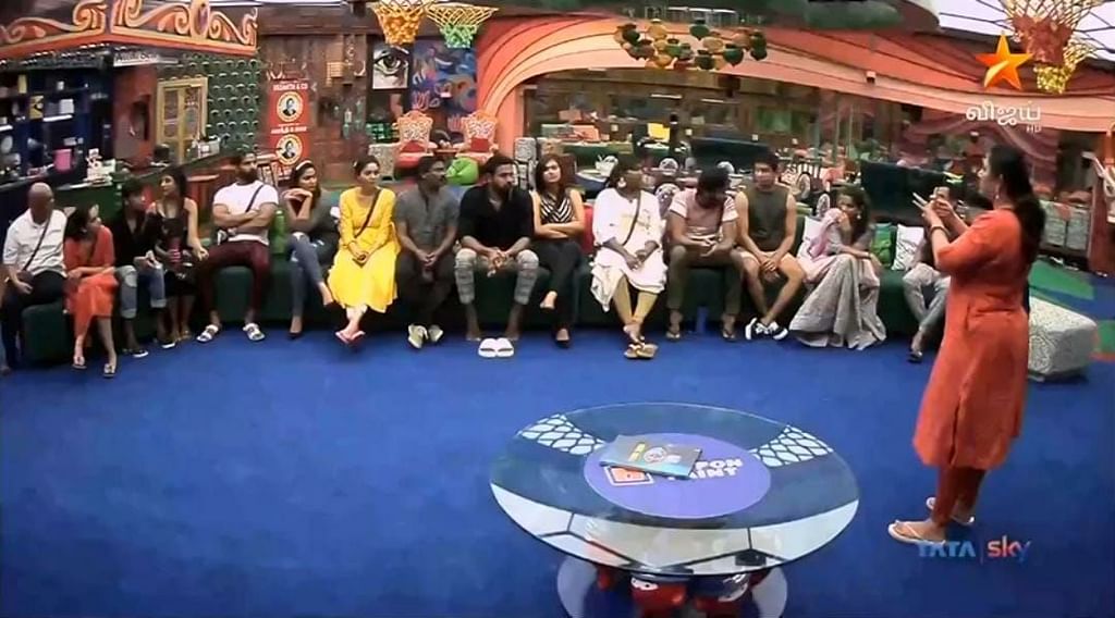 பிக்பாஸ் - நாள் 12