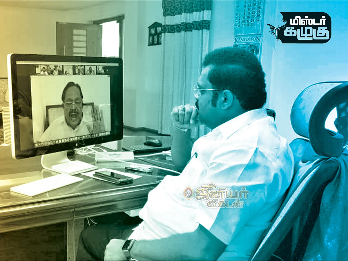 மிஸ்டர் கழுகு: “ஒட்டுக்கேட்கிறாங்கப்பா!” - அலறும் துரைமுருகன்...