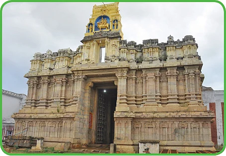 ஸ்ரீகாசிபநாதர் கோயில்