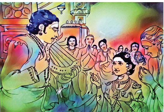 சிவமகுடம் - பாகம் 2 - 56