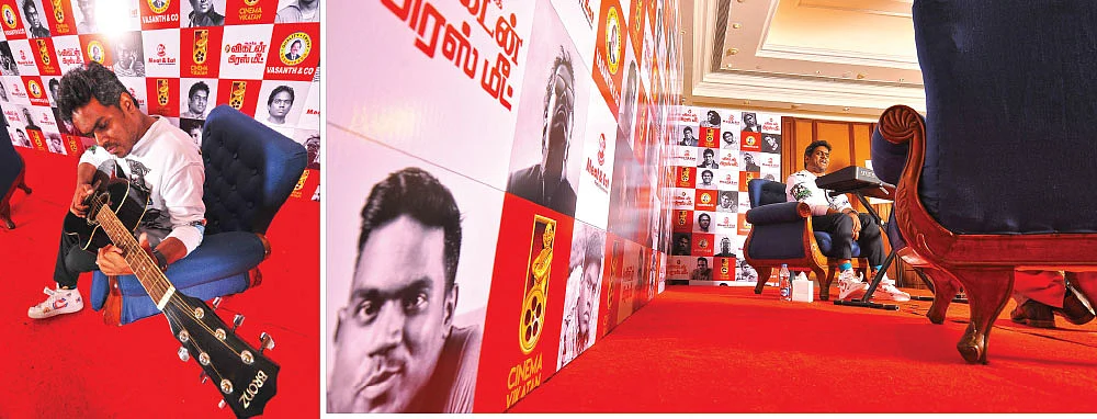 மதமாற்றம் திட்டமிட்ட அஜெண்டாவா? - ஆனந்த விகடன் பிரஸ்மீட்டில் யுவன் ஷங்கர் ராஜா!