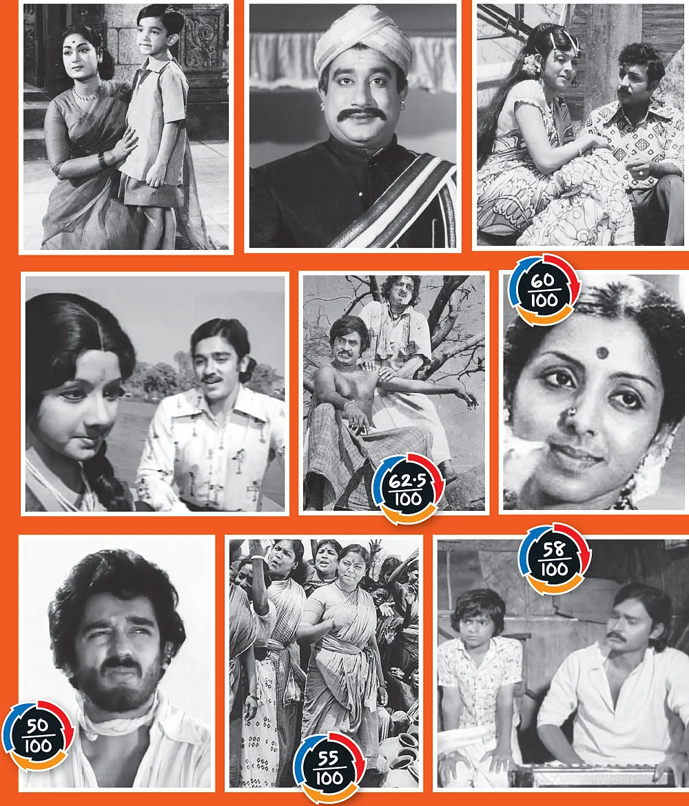 நாங்களும் தீபாவளி ரீலீஸ்தான்...!