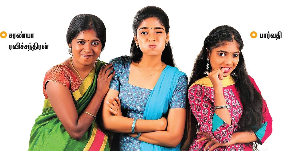வல்லமை தாராயோ - இந்தியாவின் முதல் டிஜிட்டல் டெய்லி சீரிஸ்!