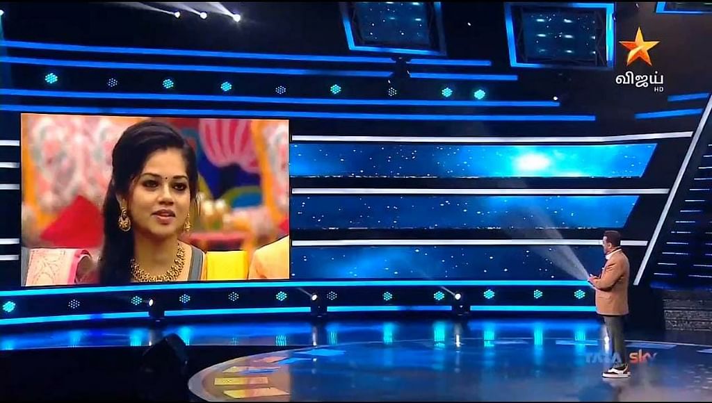பிக்பாஸ் - நாள் 6