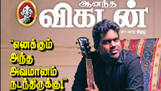 கடிதங்கள்