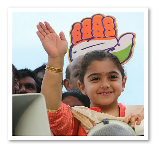 குஷ்பு