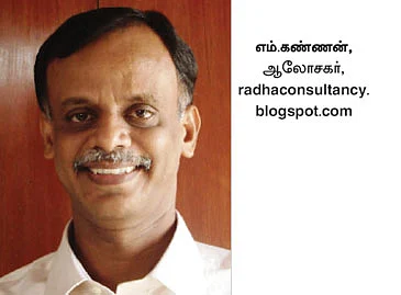 கேள்வி பதில் : நாமினி இறந்தால் புதிய நாமினியை நியமிக்க என்ன வழி..? - ஒரு வழிகாட்டல்..!
