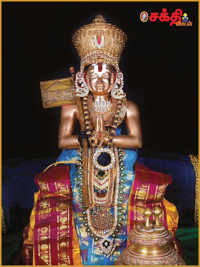 ரங்க ராஜ்ஜியம் - 66