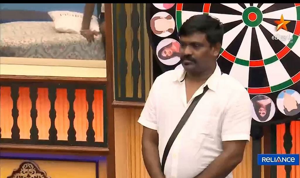 பிக்பாஸ் - நாள் 15