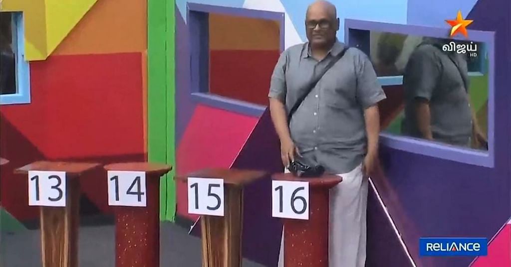 பிக்பாஸ் - நாள் 19