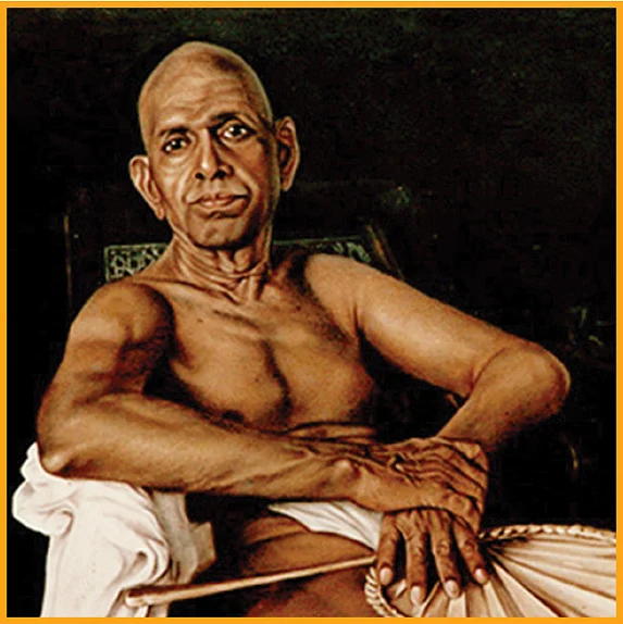 ரமணர்
