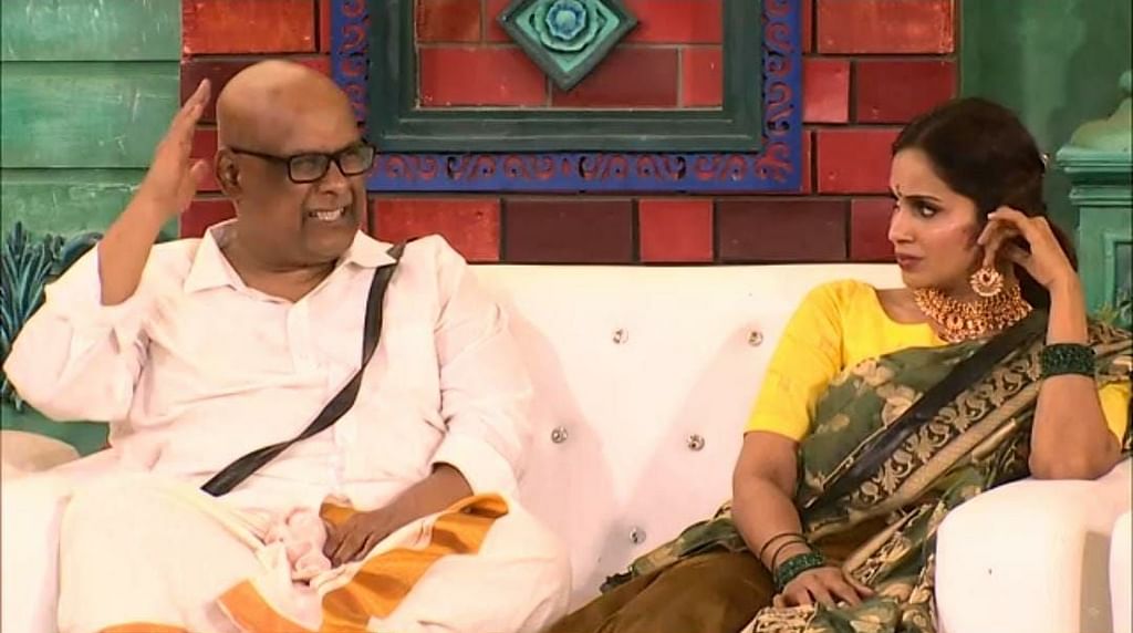 பிக்பாஸ் – நாள் 22