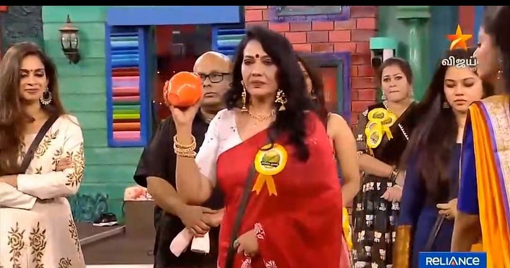 பிக்பாஸ் - நாள் 14