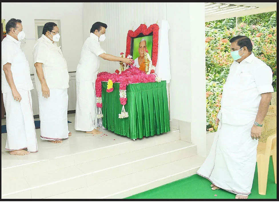 நியூஸ் காக்டெயில்