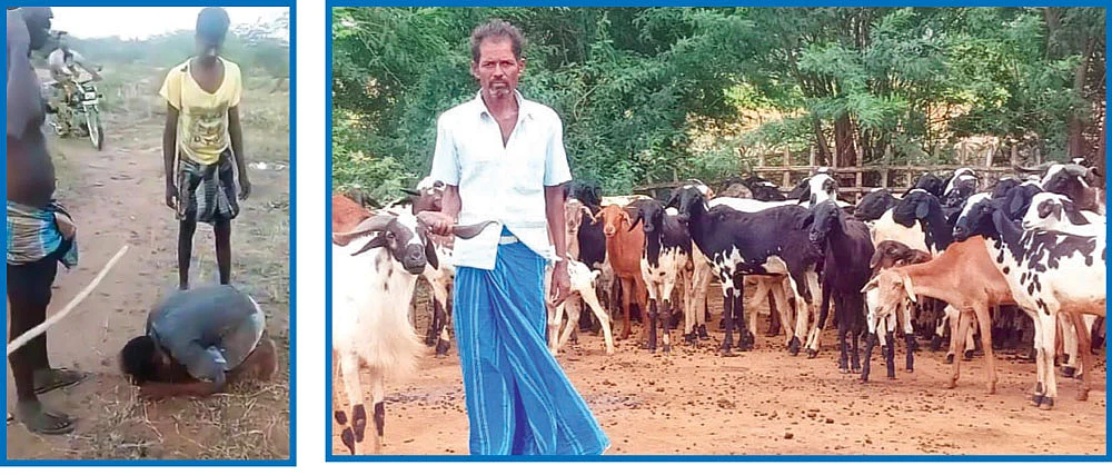 பால்ராஜ்