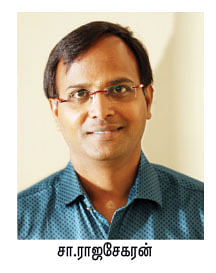 “மியூச்சுவல் ஃபண்ட் சேமிப்புதான் எனக்கு யானை பலம்!” - அனுபவம் பகிரும் மாற்றுத்திறனாளி