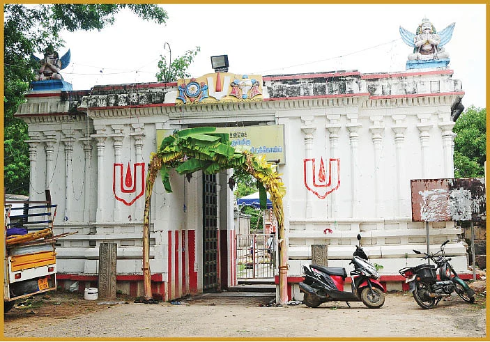 மாமல்லனின் வெற்றியைச் சொல்லும் மணிமங்கலம்!