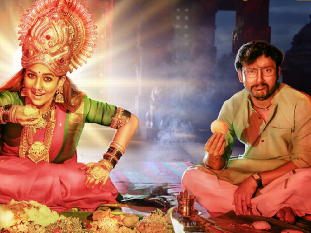 நயன்தாராவின் `மூக்குத்தி அம்ம'னுக்கும், ஆமிர்கானுக்கும் என்ன சம்பந்தம்?! ப்ளஸ், மைனஸ் ரிப்போர்ட்!