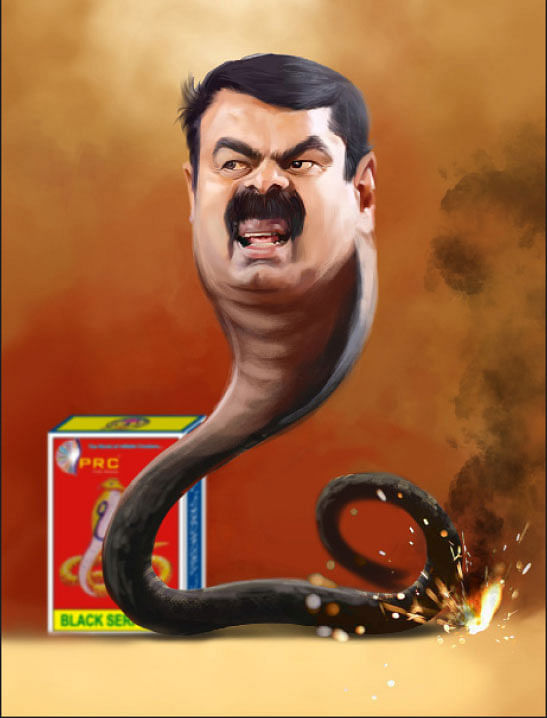 வெடிங்க சிரிங்க!