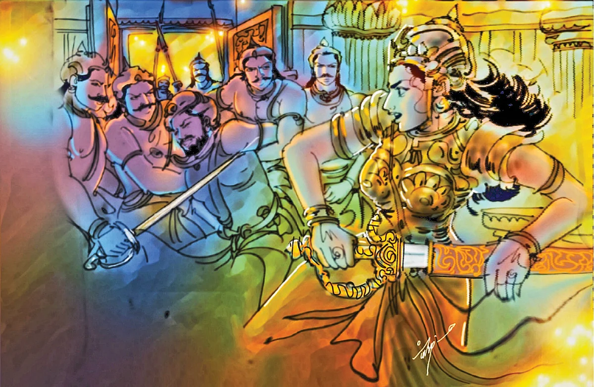 சிவமகுடம் - பாகம் 2 - 58