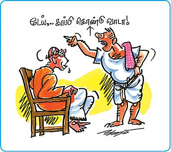 சிந்தனை விருந்து! - `சுந்தரத்தை
அதட்டிய சுந்தரம்!'