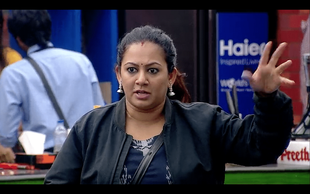 பிக்பாஸ் நாள் 53