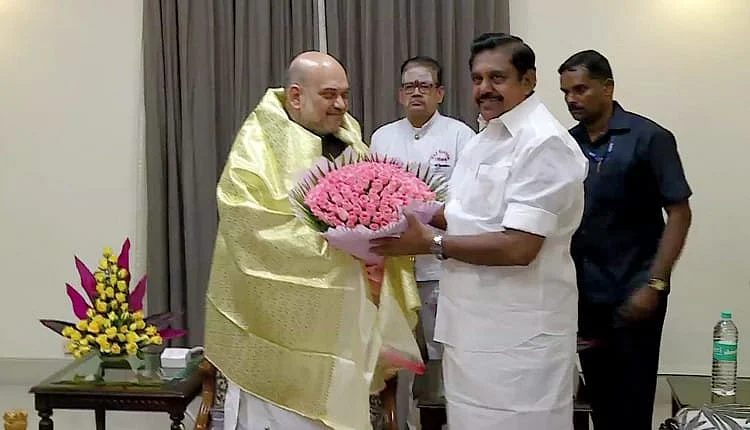 அமித் ஷா - எடப்பாடி