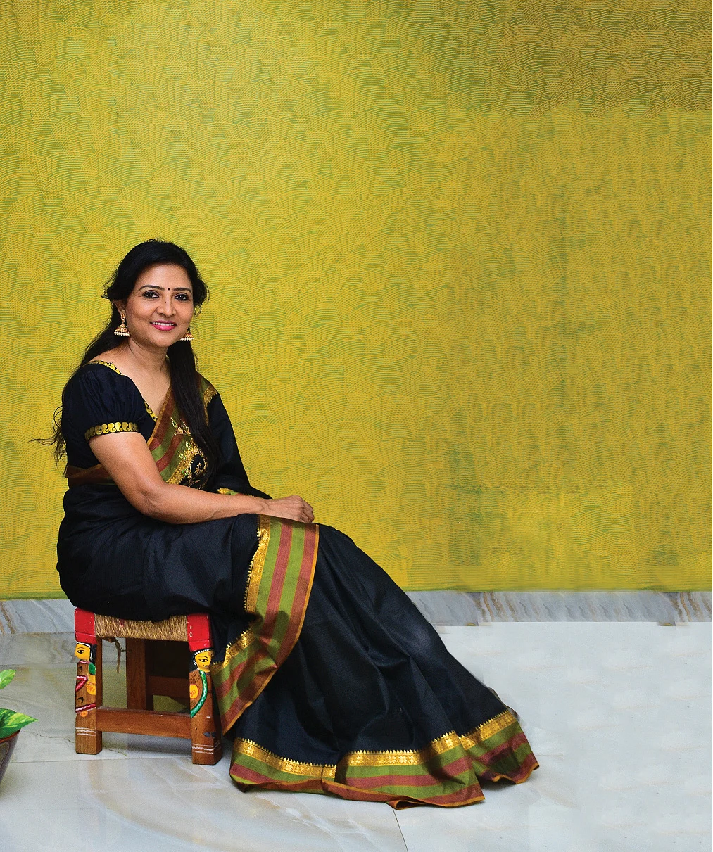 மகாலட்சுமி