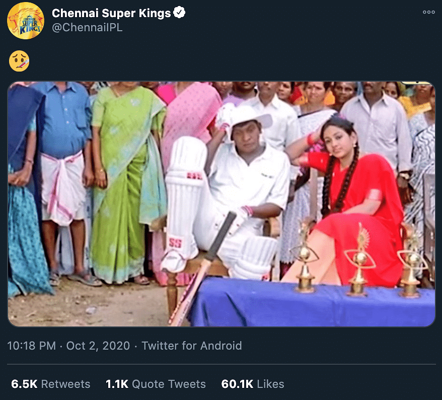 CSK Social Media Viral Moments