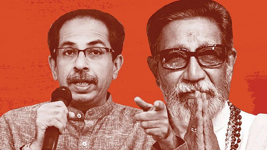 உத்தவ் தாக்கரே