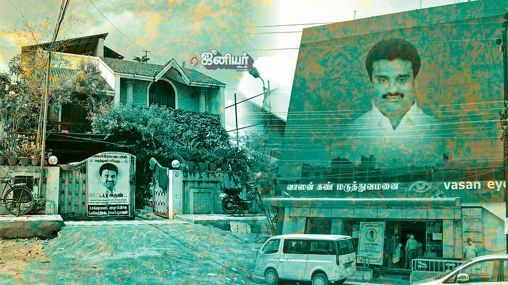 அருண் முருகையா